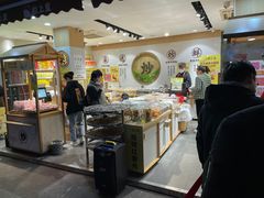 -粒上皇(淮河路步行街店)