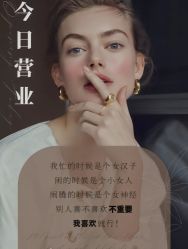 -唤颜美容·养生按摩SPA