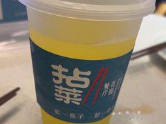 -拈菜(观音桥阳光世纪店)