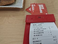-大师兄·西北小馆(北站缤果空间店)
