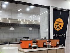 -经堂北路牛肉干面·溪口蒋永峰牛肉馆(宁波店)