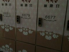 -丽池宫韩式汗蒸会馆(华灯坊店)