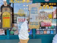 -幸运小丑汉堡(Bay Area本店)