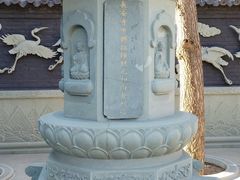 -长安寺