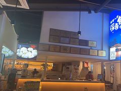 -叒缘夜光杯(望江橡树林店)
