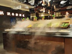 -新辣道鱼火锅(领展购物广场·中关村店)