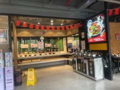 -天都火锅酒楼(虹梅南路店)