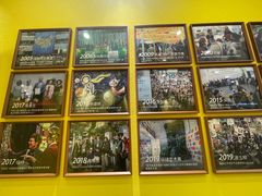 -杨梅红艺术教育(万象城教学中心)