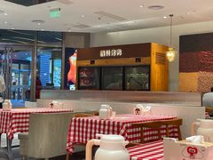 -西贝(上海中心店)