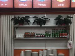 -小胖包子王(光明楼店)