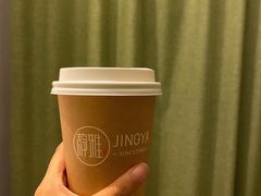 -静雅推拿(鹭洲里店)
