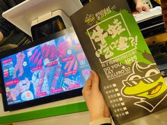 -型男美蛙烤牛蛙(南长街店)