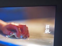 -帝姬健康·泡浴·水疗·轻奢SPA梦浴养生(金沙财大店)