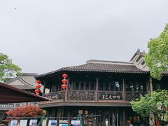 -星巴克(南京老门东店)