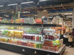 -盒马鲜生(丁香国际店)