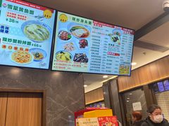 -王家沙点心店(南京西路总店)