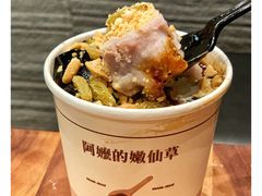 -阿嬷手作(南宁青秀万达店)