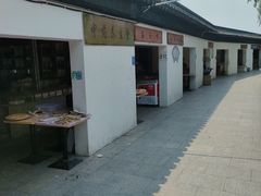 -召稼楼古镇