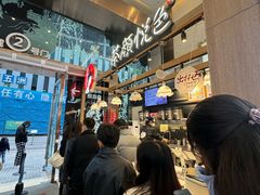 -茶颜悦色(重庆英利大融城LG层店)