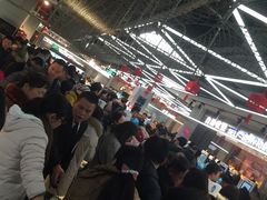 -盒马鲜生(莱蒙都会店)