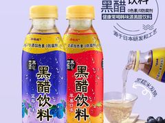 -隐月· 㐂和食屋(芝罘万达公馆店)