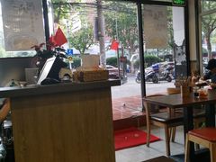 大堂-阿扁杭州面(苗圃店)