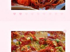 -四十七楼烧烤·海鲜·大排档