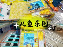 -万达广场(南京江宁店)