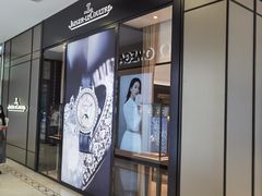 -新世界大丸百货