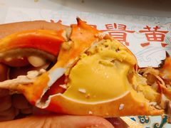 -膳富贵黄油蟹体验馆(欢乐港湾店)