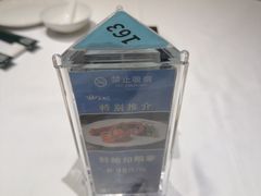 -春满园·早茶·粤菜·宴会(前海店)