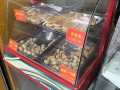 -宋记饼家(石门二路店)
