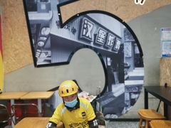 大堂-前进5路汉堡炸鸡(汉街skp店)