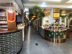 -蘭番坊青海特色铜锅涮·清真
