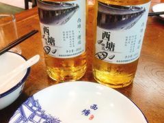 -老马家·舌尖上的西塘美食