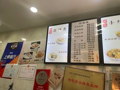 -刘信牛羊肉小炒泡馍(回民街店)