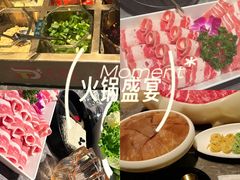 -德天肥牛海鲜火锅(城西银泰店)
