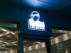 门面-LELECHA乐乐茶(新街口大洋店)
