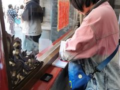 -张一元(前门店)