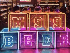 -M99 BEER世界啤酒吧(鸿云悦街店)