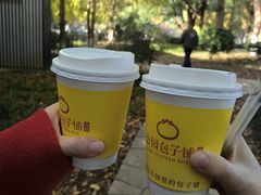 -食膳公园包子铺(烈士公园店)