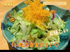 -一井烧肉·活鳗·寿司(望京SOHO店)