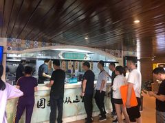 -中阿兰牛肉面(悦海新天地店)