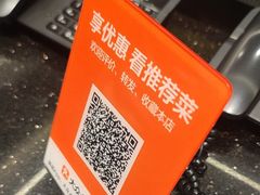 -祥记餐饮•豫粤珍味(金隅大厦店)