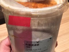 -喜茶(上海正大广场店)