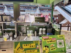 -LINLEE林里·手打柠檬茶(黄浦茂名南路店)