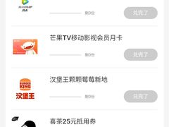 -中信银行(中信泰富广场支行)