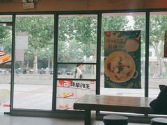 大堂-永和大王(巨峰路店)