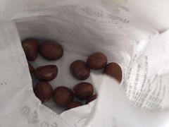 -岭峥炒栗(迎新街店)