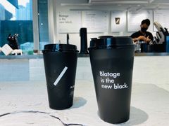-BLATAGE COFFEE